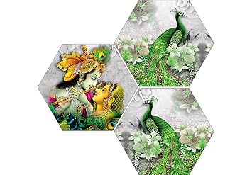 SAF paintings Radhe Krishna UV Textured Home Decorative Painting (17